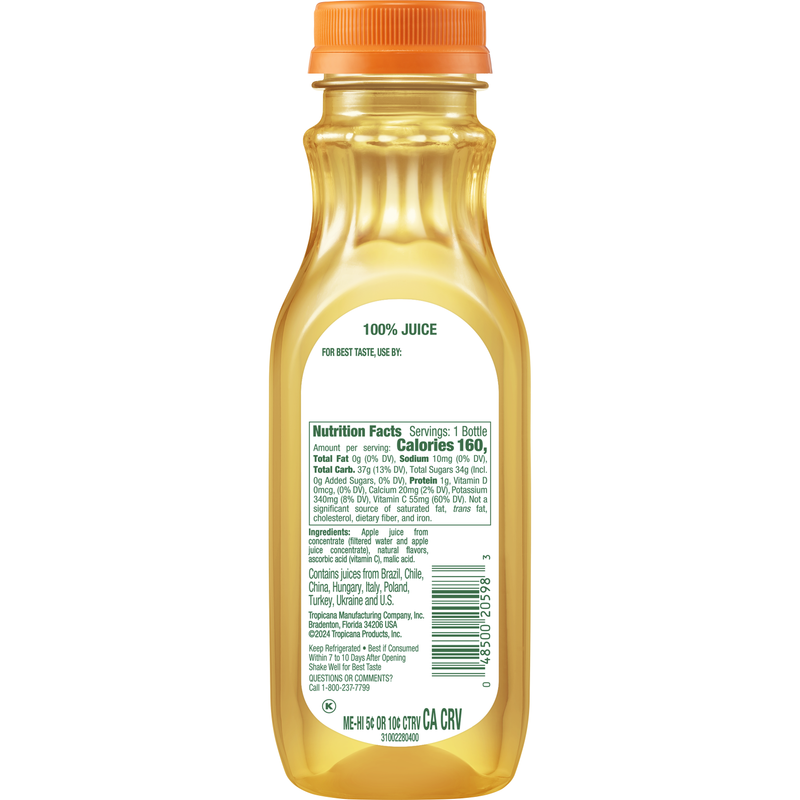 Tropicana Apple Juice 11oz Btl