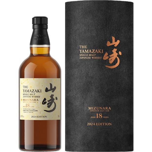 Yamazaki Mizunara Cask Aged 18 Year 700ml