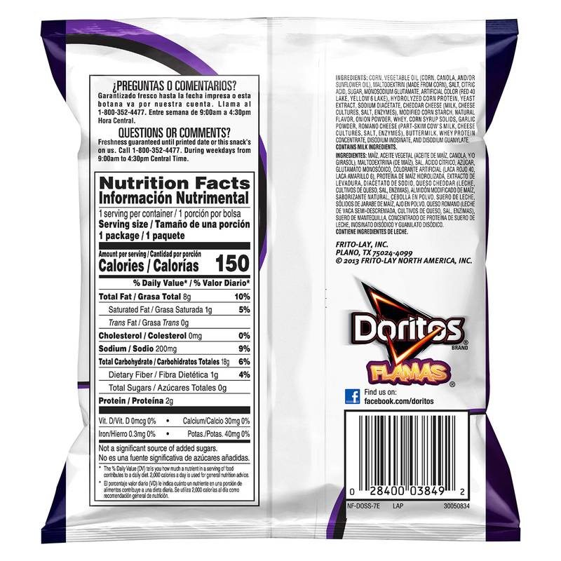 Doritos Flamas Reduced Fat 1oz