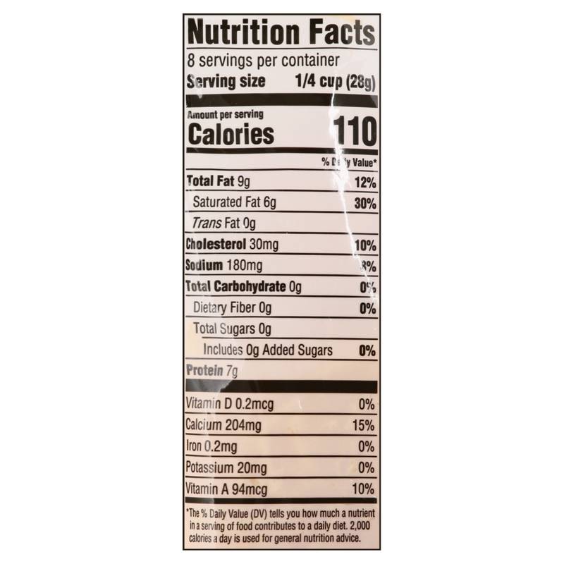 Essential Everyday Shredded Sharp Cheddar Cheese 8oz