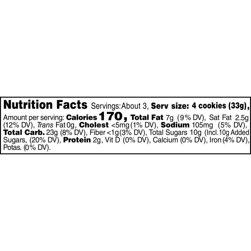 Grandma's Sandwich Creme Vanilla 3.25oz