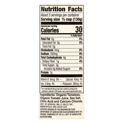 Muir Glen Organic Diced Tomatoes 14.5oz