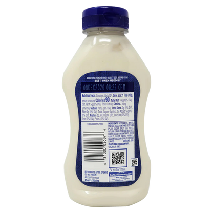 Kraft Real Mayo Creamy & Smooth Mayonnaise 12oz