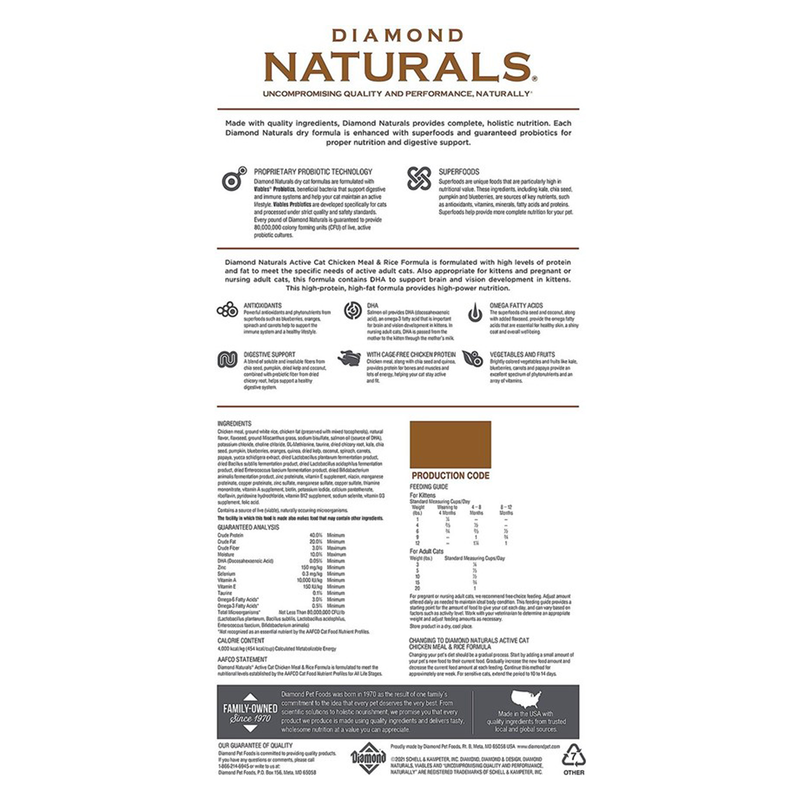 Diamond Naturals Active Dry Cat Food 6lb