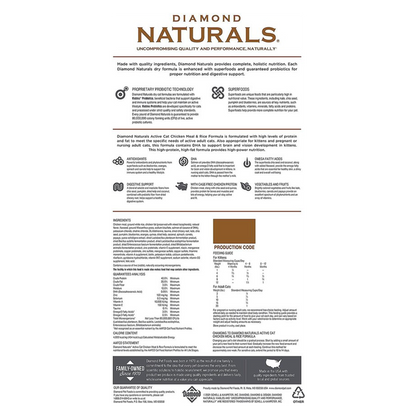 Diamond Naturals Active Dry Cat Food 6lb
