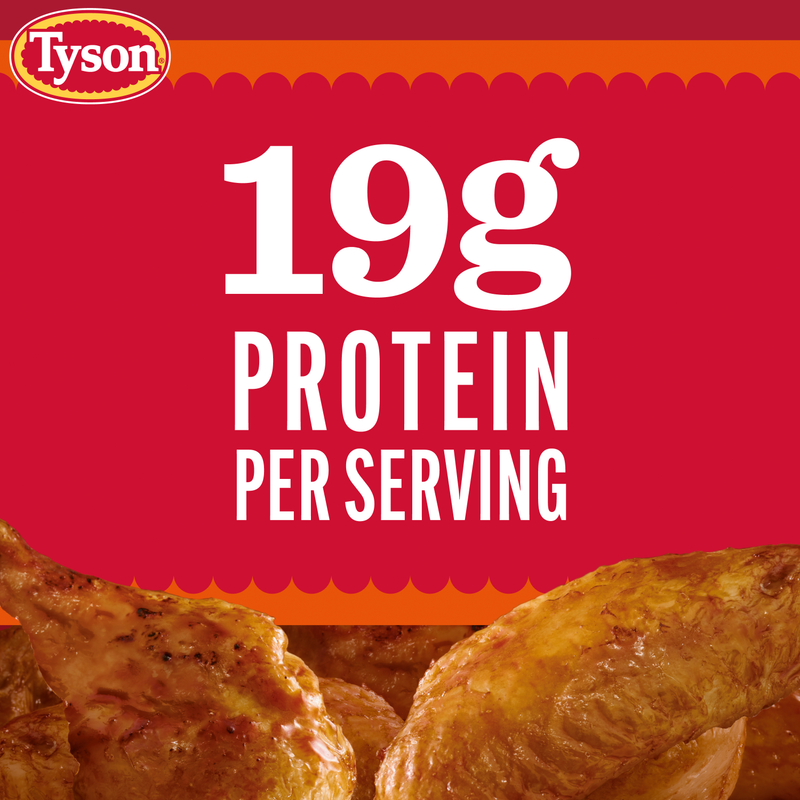 Chicken Wings (Frozen) - 2.5lb