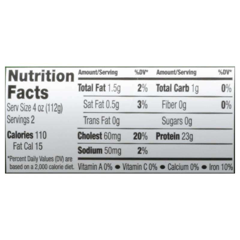Grass Fed Flank Steak (Frozen) - 8oz