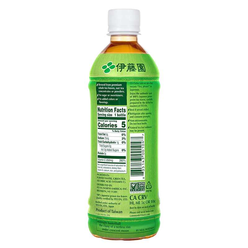 Ito En Oi Ocha Unsweetened Green Tea 16.9oz Btl