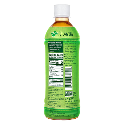 Ito En Oi Ocha Unsweetened Green Tea 16.9oz Btl