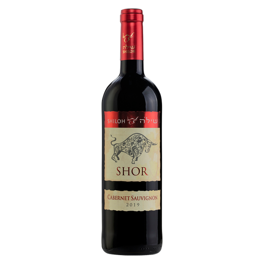 Shiloh Cabernet Sauvignon Shor Shiloh 750ml
