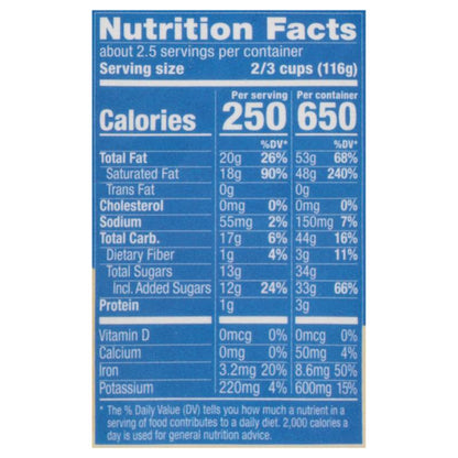 Cosmic Bliss Madagascan Vanilla Bean Pint, 14oz