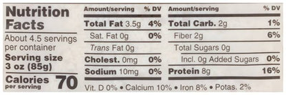 Woodstock Extra Firm Tofu in Water - 14 Oz