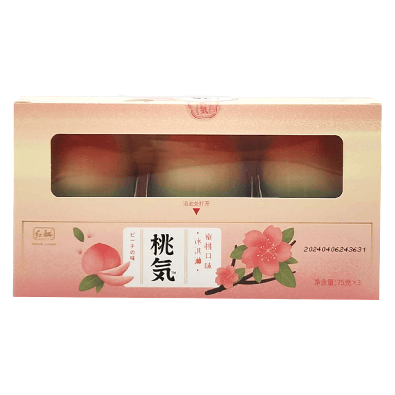 Propitious Peach Ice Cream 3ct