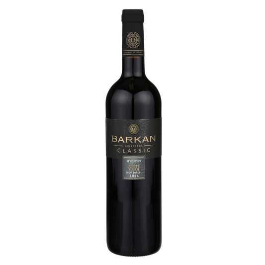 Barkan Classic Petite Sirah Kosher 750ml