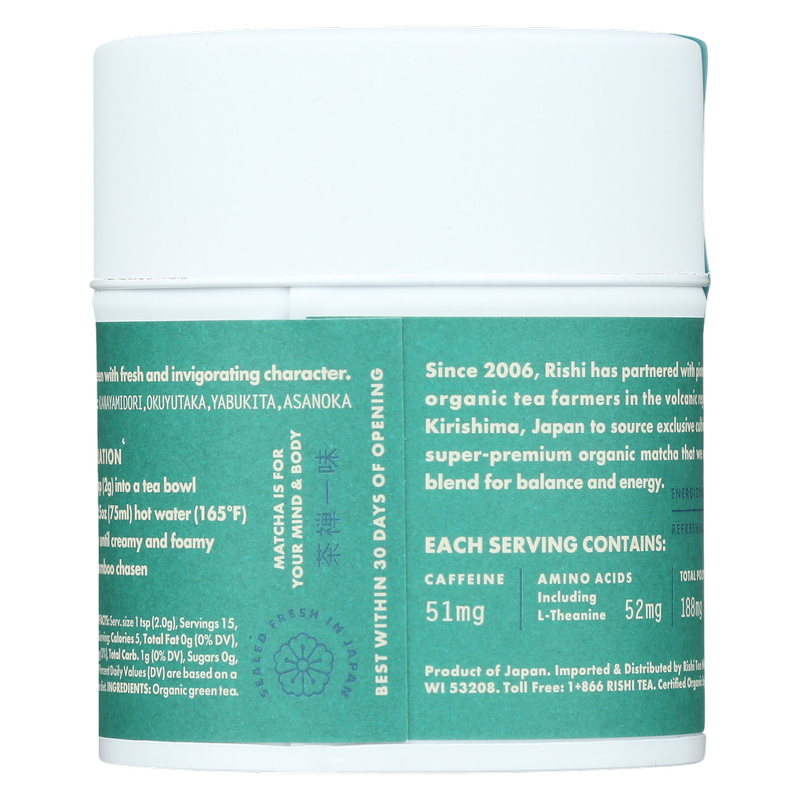 Rishi Tea Organic Everyday Matcha 1.05oz