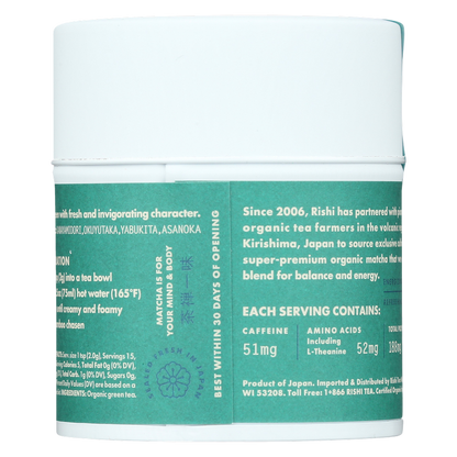 Rishi Tea Organic Everyday Matcha 1.05oz