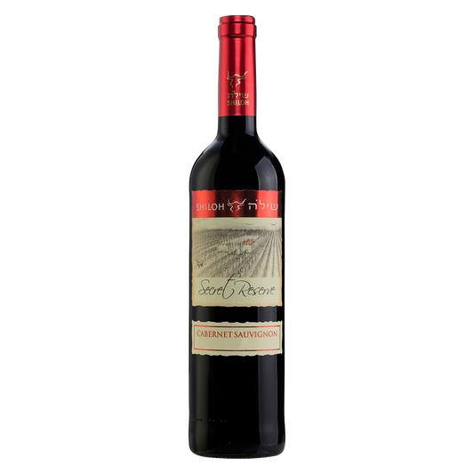Shiloh Cabernet Sauvignon Secret Reserve Mevushal Shiloh 750 M