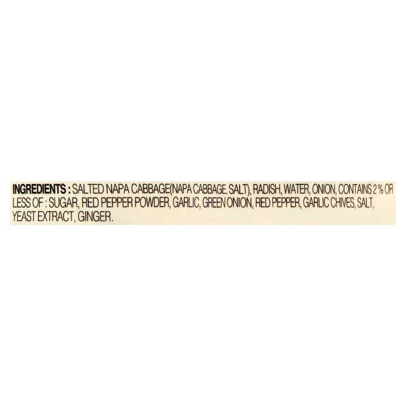 Nasoya Mild Kimchi - 14oz
