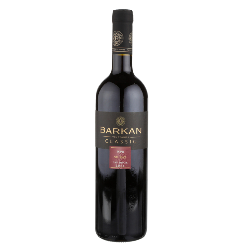 Barkan Kosher Shiraz Classic Dan 750 ml
