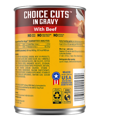Pedigree Choice Cuts in Gravy with Beef Wet Dog Food, 13.2oz.