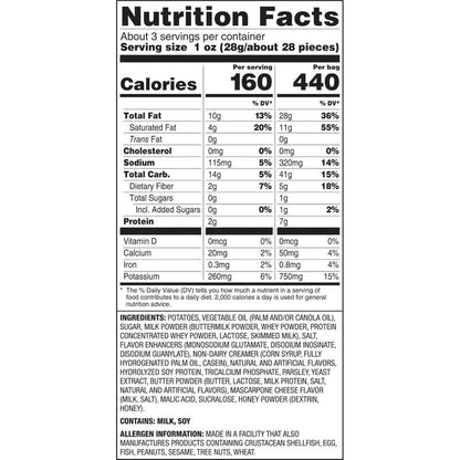 Calbee Honey Butter Potato Chips. 2.8oz