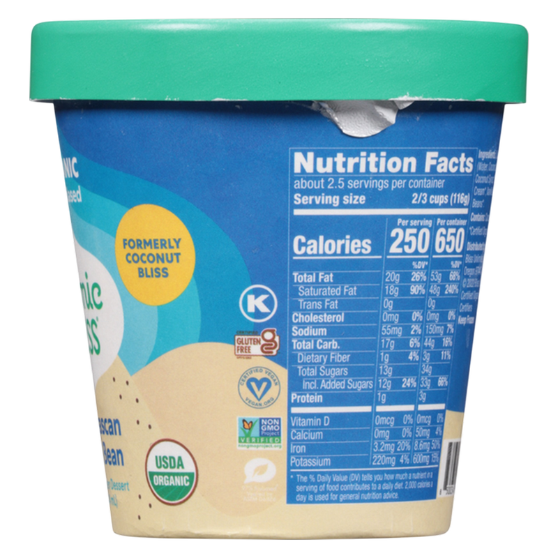 Cosmic Bliss Madagascan Vanilla Bean Pint, 14oz