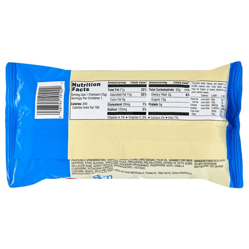 7 Days Soft Croissant with Vanilla Cream Filling 2.65oz