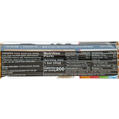 Kind Bar Peanut Butter Dark Chocolate Granola Bar 1.4oz