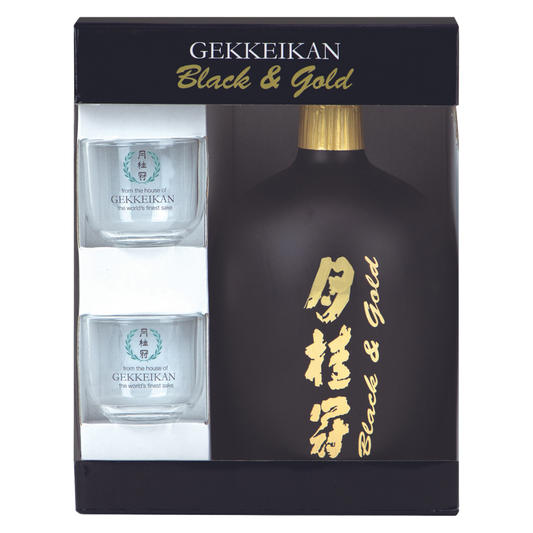 Gekkeikan Black & Gold Sake Gift Set 750 ml