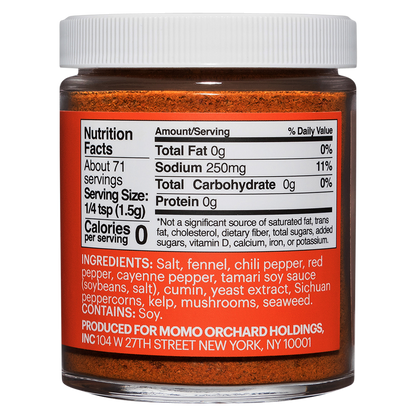Momofuku Spicy Salt 3.7oz
