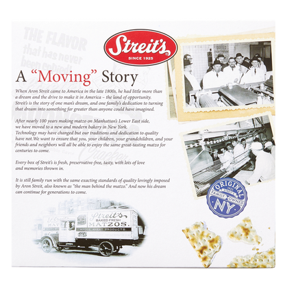 Streit's Unsalted Matzo 11oz