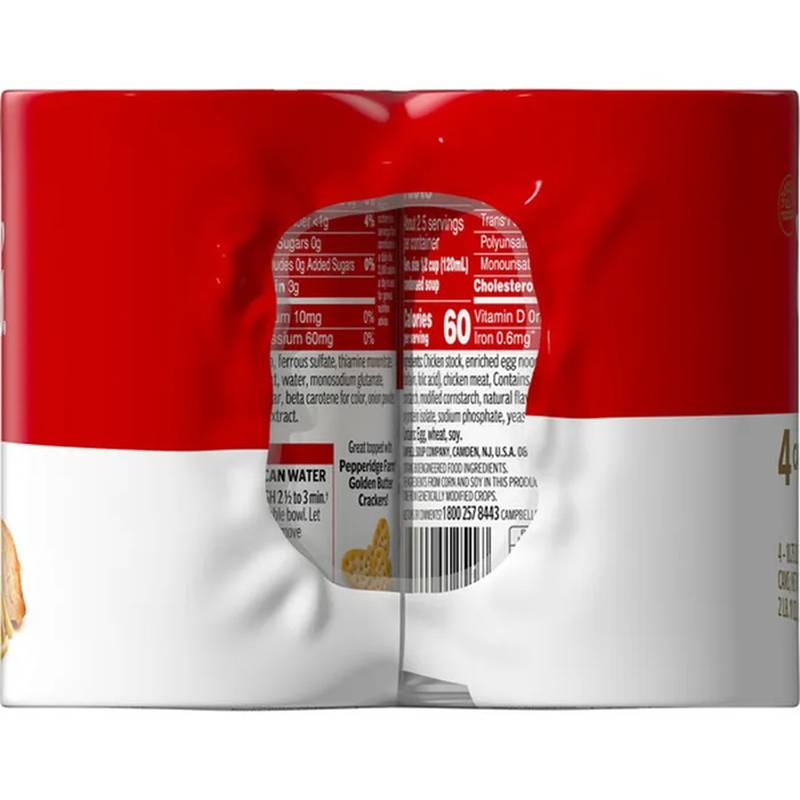 Campbell's Condensed Chicken Noodle Soup 10.75oz, 4-Pack