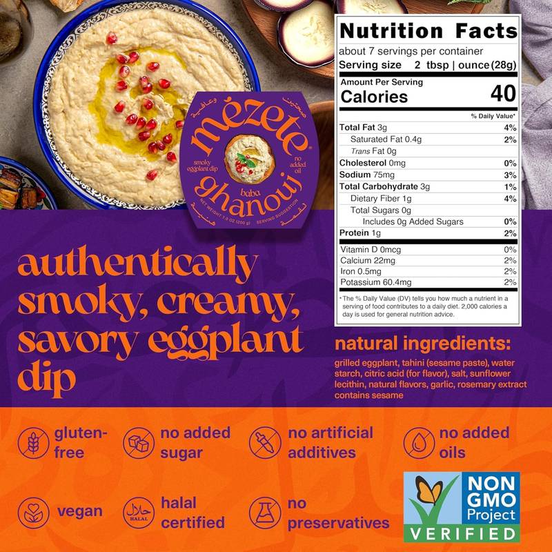 Mezete Baba Ghanouj 7oz