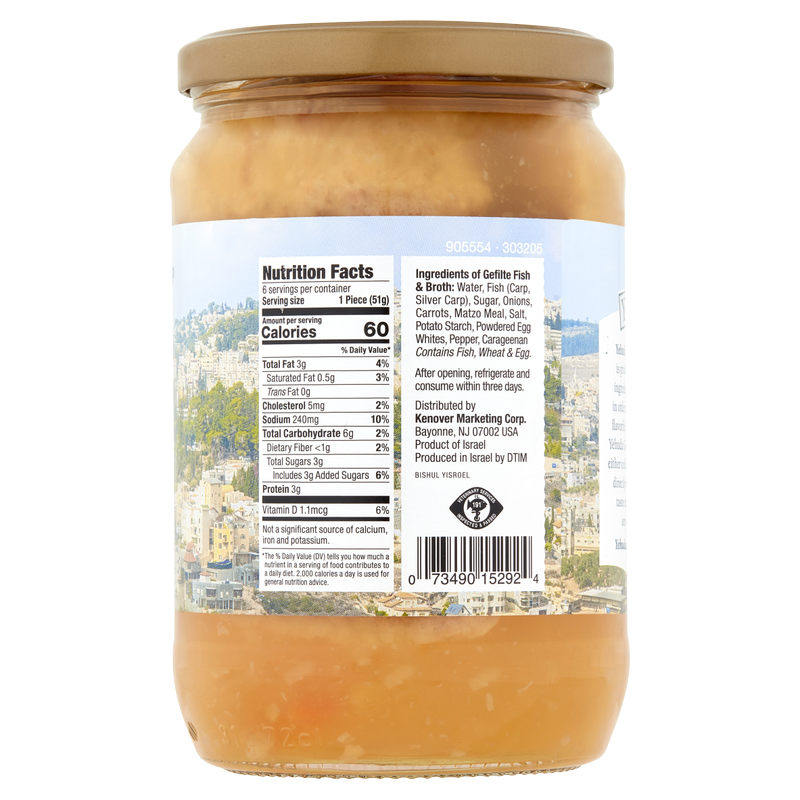 Yehuda Sweet Gefilte Fish 24oz