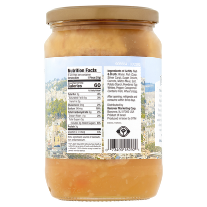 Yehuda Sweet Gefilte Fish 24oz