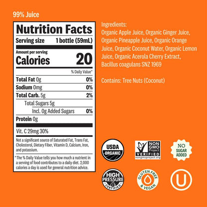 Suja Organics Ginger Shot 2oz Btl