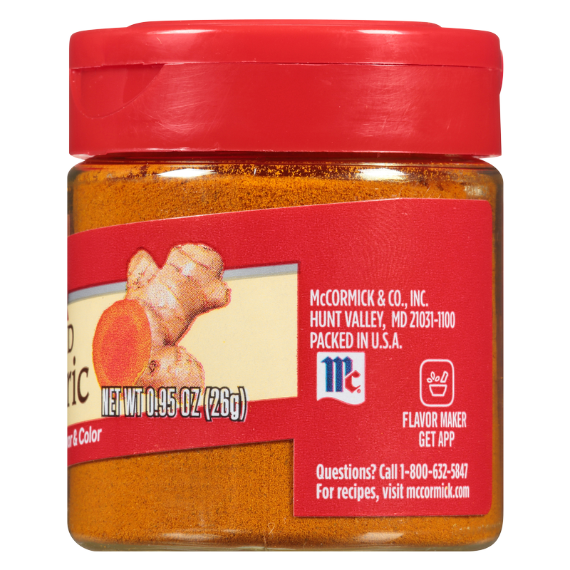 McCormick Ground Turmeric, 0.95 oz