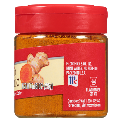 McCormick Ground Turmeric, 0.95 oz