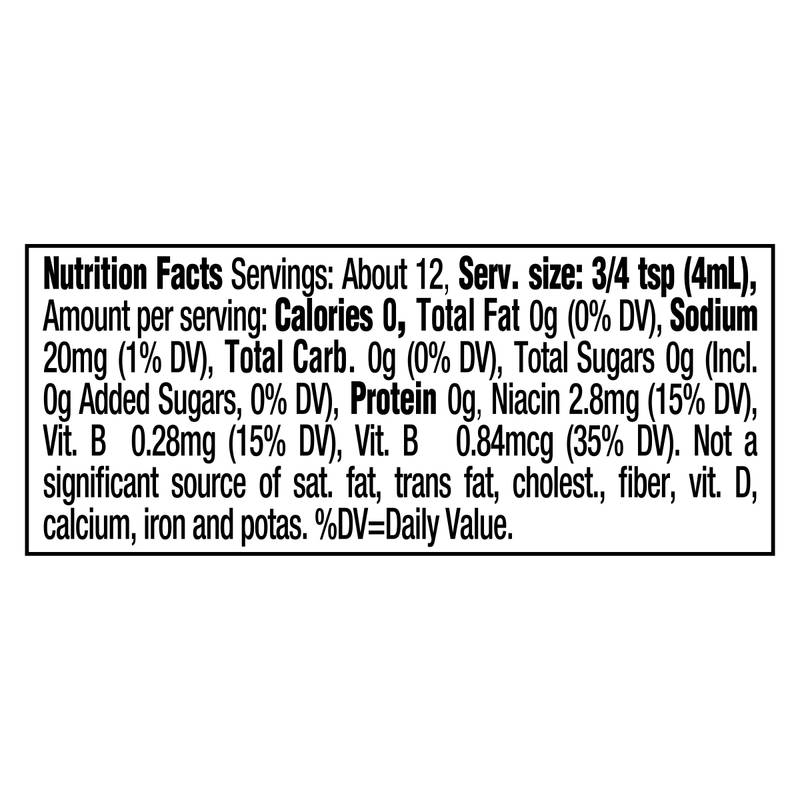 MiO Energy Black Cherry 1.62oz