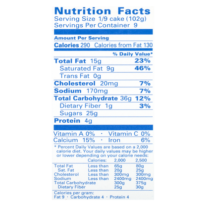 Oreo Vanilla Ice Cream Cake (Serves 9)