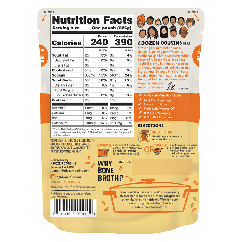 A Dozen Cousins Ready-to-Eat Spanish Yellow Rice 8oz