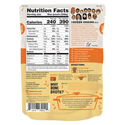 A Dozen Cousins Ready-to-Eat Spanish Yellow Rice 8oz