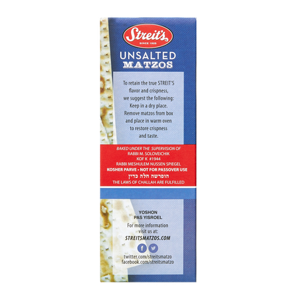 Streit's Unsalted Matzo 11oz