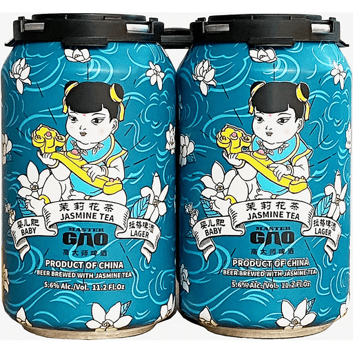 Master Gao Jasmine Tea Baby Lager (4PKC 330ML)