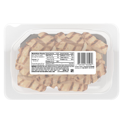 Oscar Mayer Grilled Chicken Breast Strips - 6oz