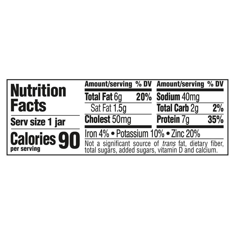 Gerber 2nd Foods Chicken & Gravy Baby Food, 2.5oz