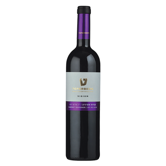 Teperberg Cabernet Sauvignon Vision Teperberg 750ml