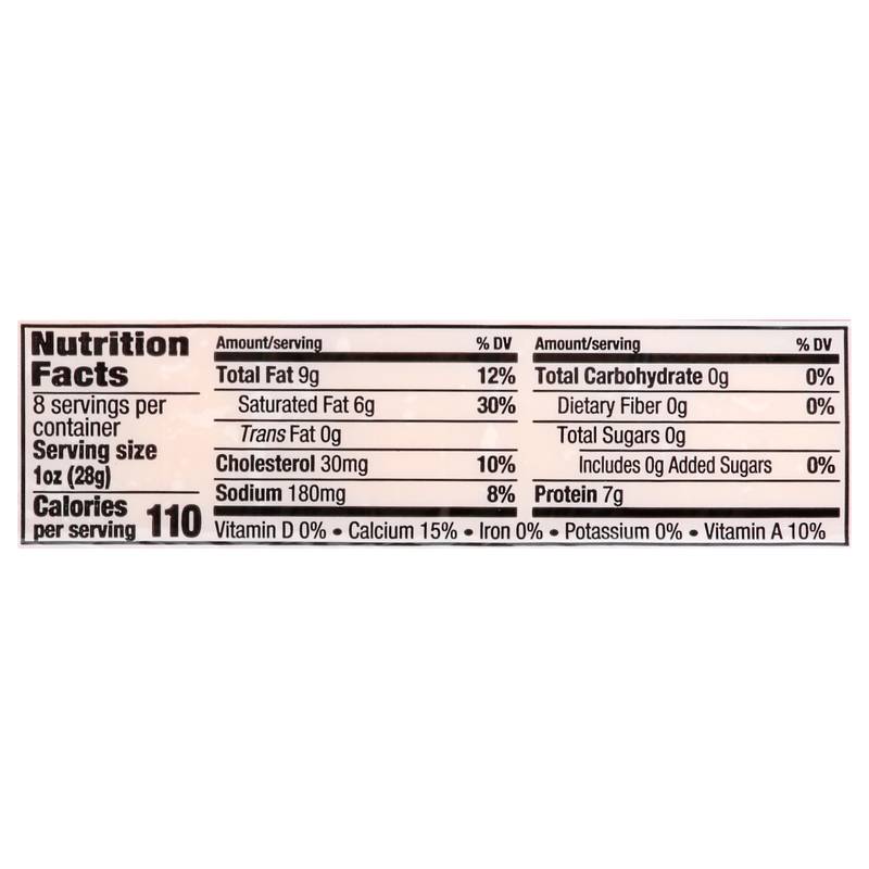 Essential Everyday Sharp Cheddar Cheese Chunk 8oz