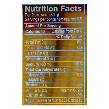 Sable & Rosenfeld Sweet Spicy Cocktail Stirrers 9.7oz