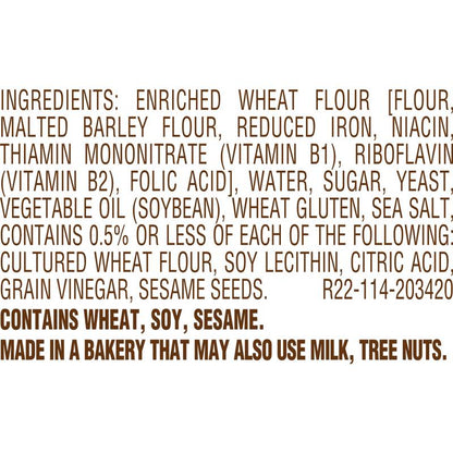 Sara Lee Artesano White Bread - 20oz